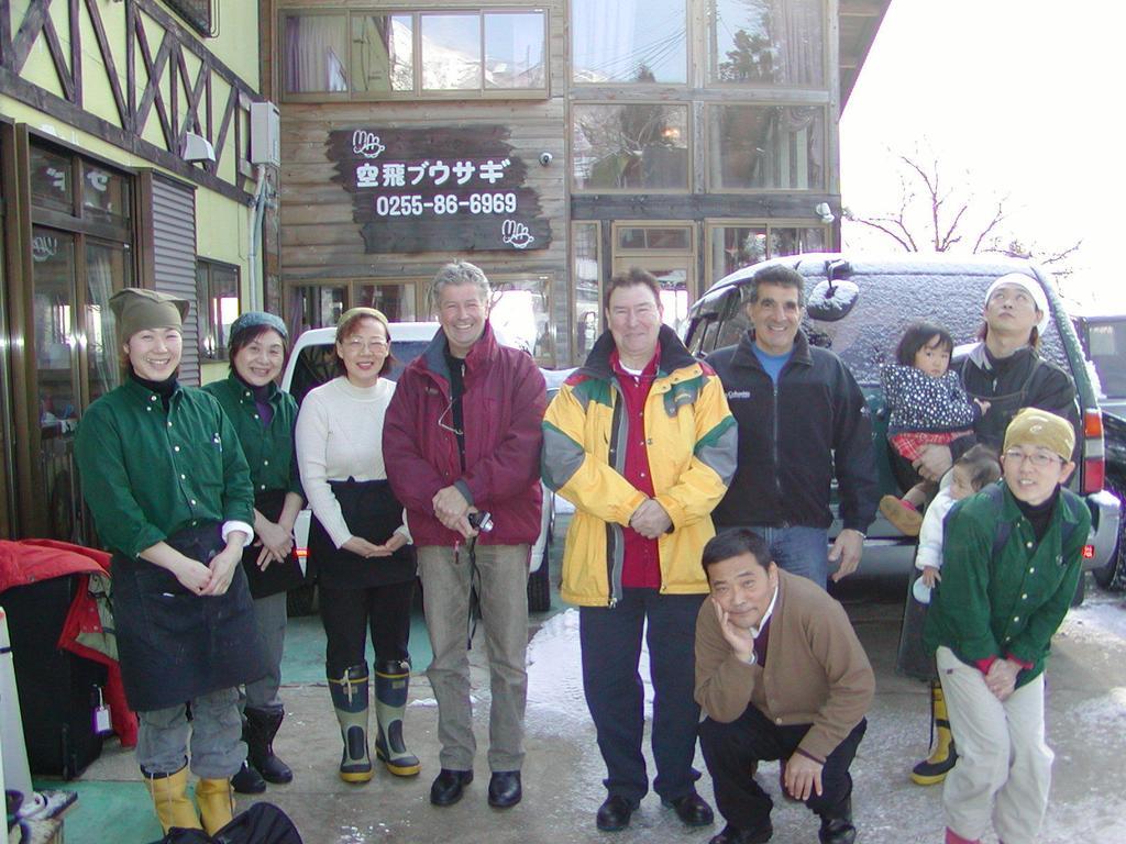 Soratobu Usagi Mioko Kültér fotó